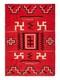 Tapis Kilim En Laine Rouge Navajo 5&times;8 Pieds Style Am&eacute;rindien Sud-ouest Aztec